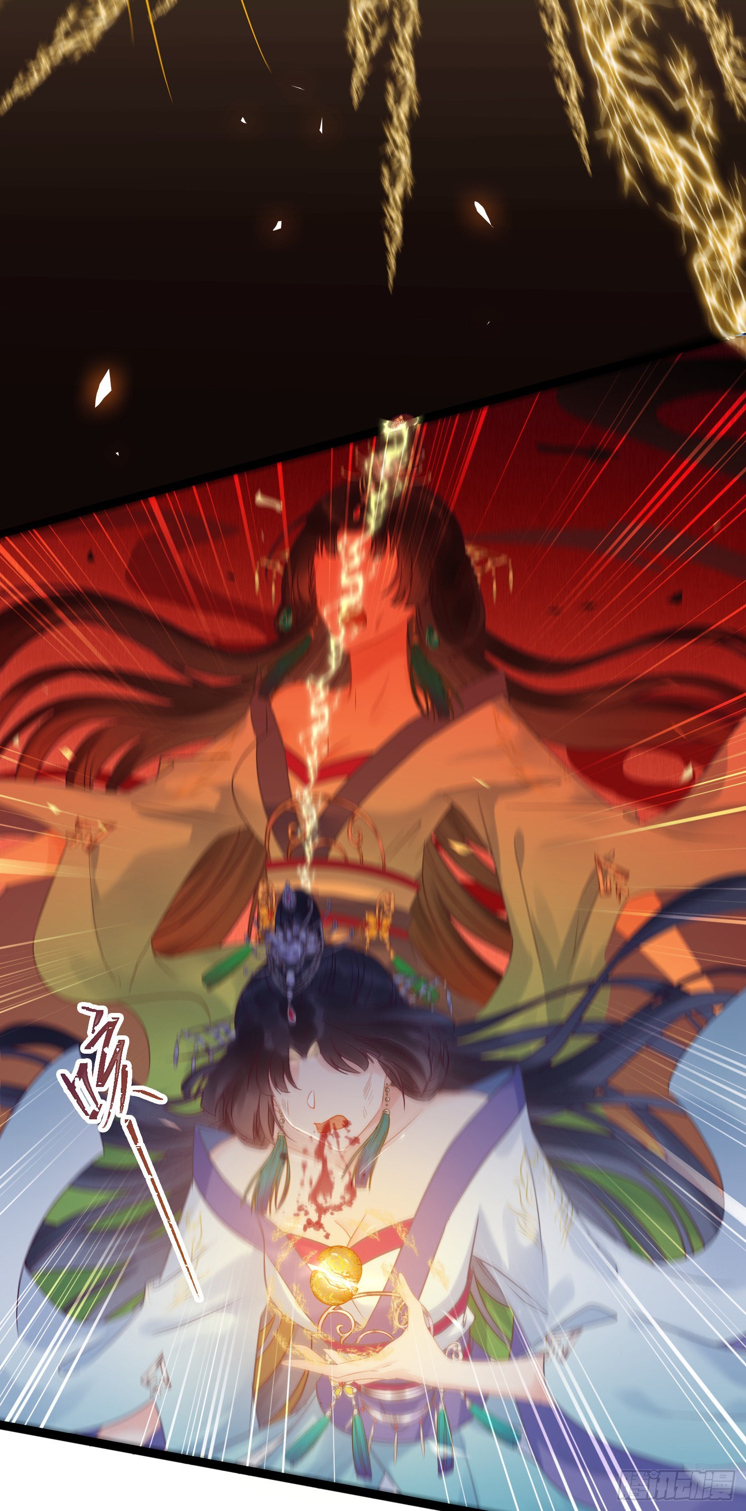 逆徒每天都想欺师犯上漫画,09 圣僧杜明月2图