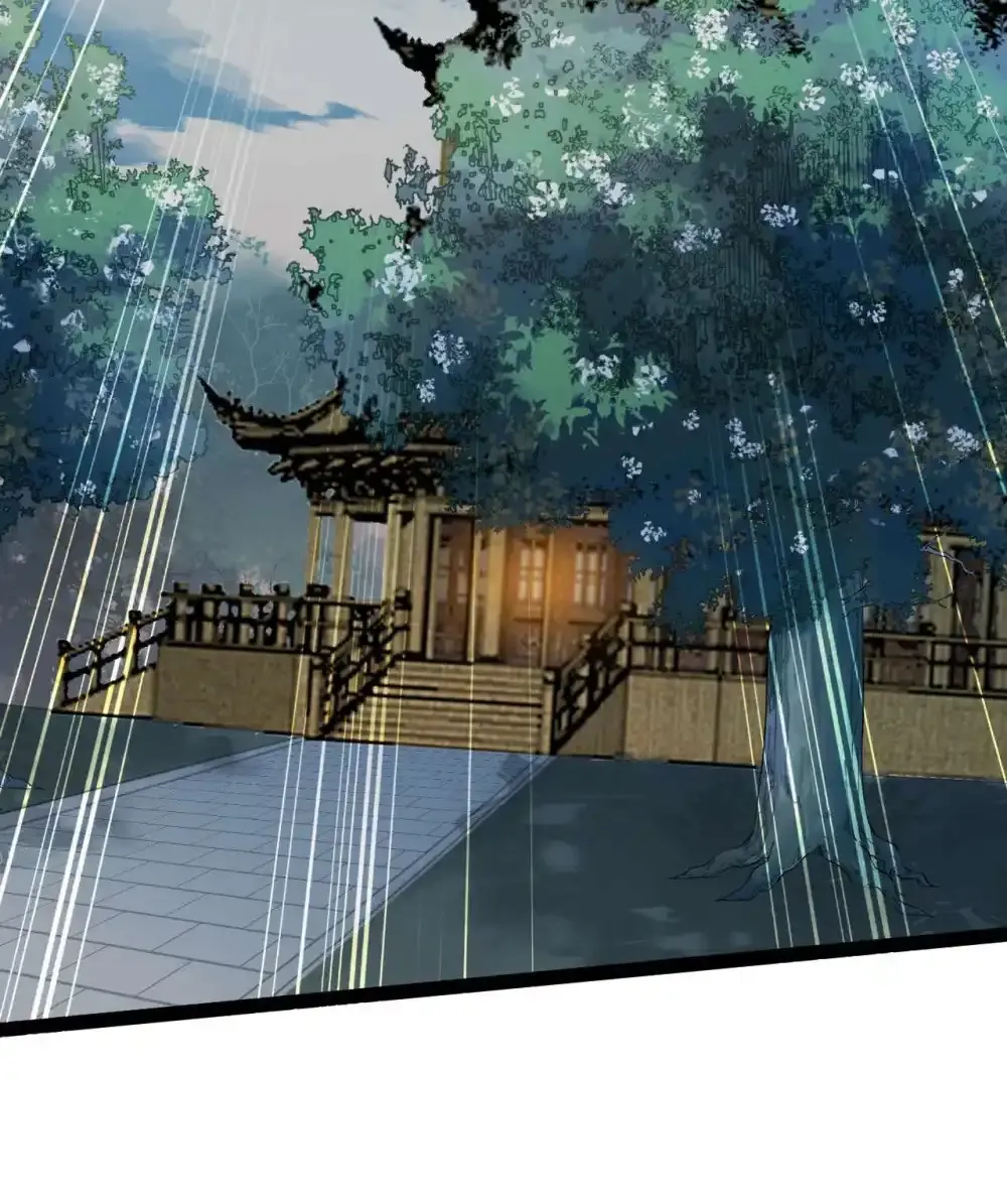 逆徒每天都想欺师犯上漫画,155 无尽的欲望1图