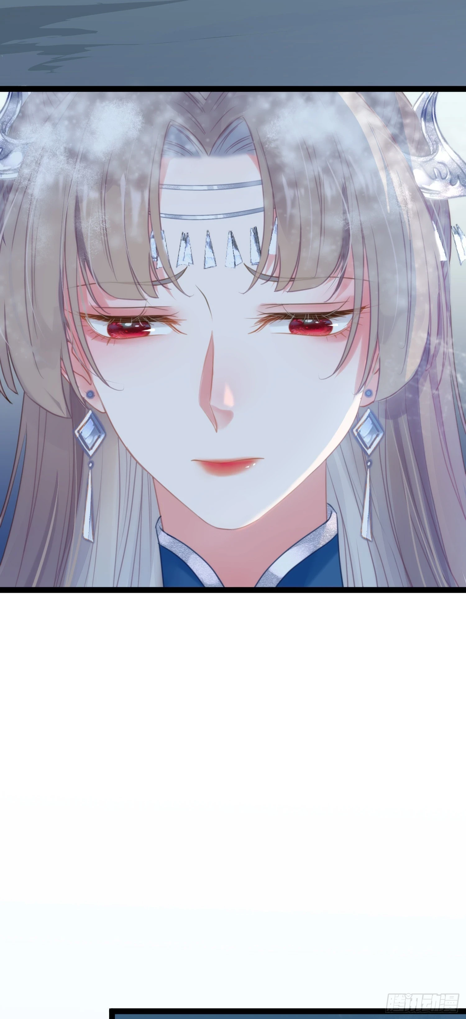 逆徒每天都想欺师犯上漫画,55 等待太苦，不要等我2图