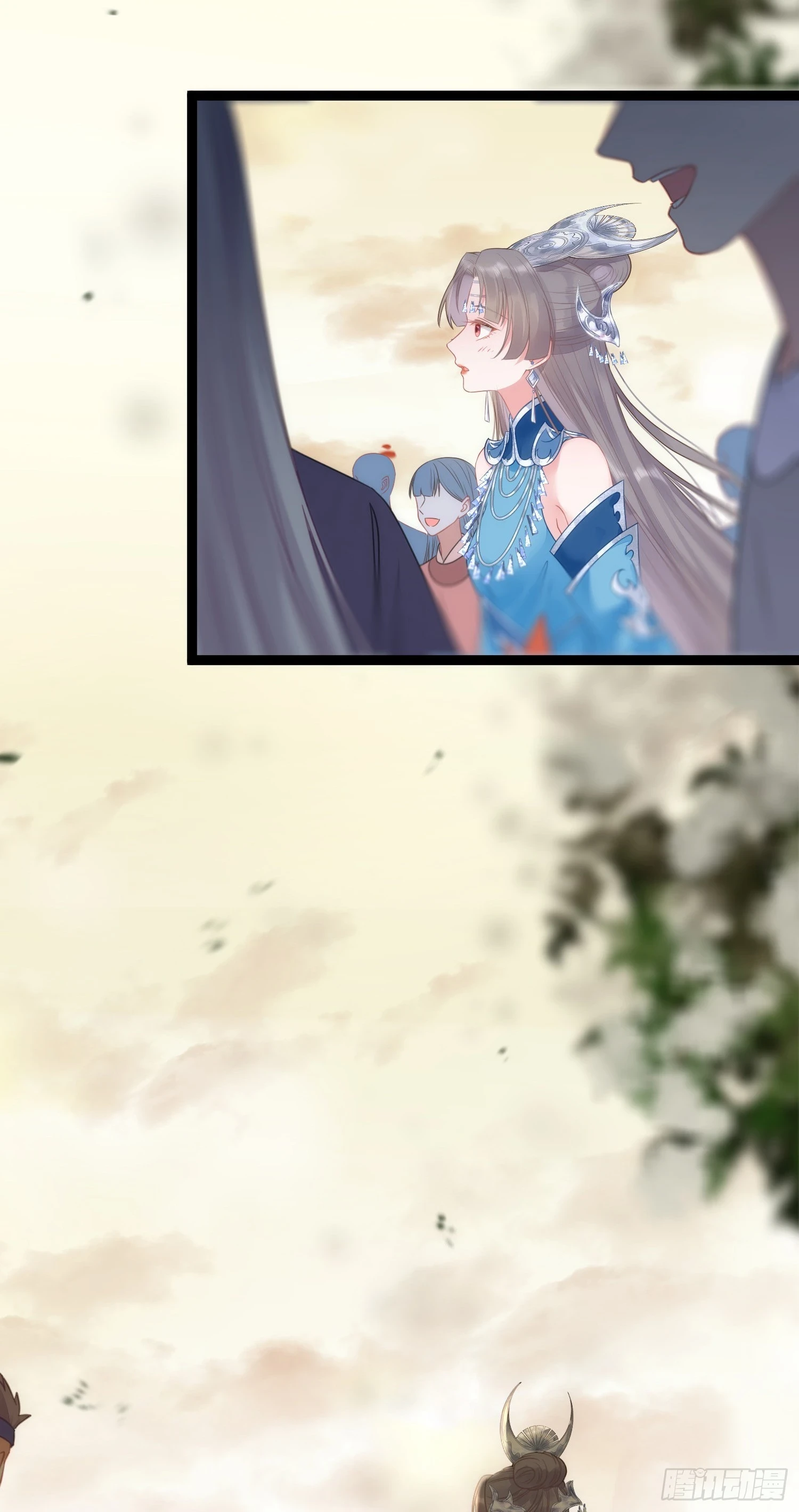 逆徒每天都想欺师犯上漫画,56 约会与心动2图