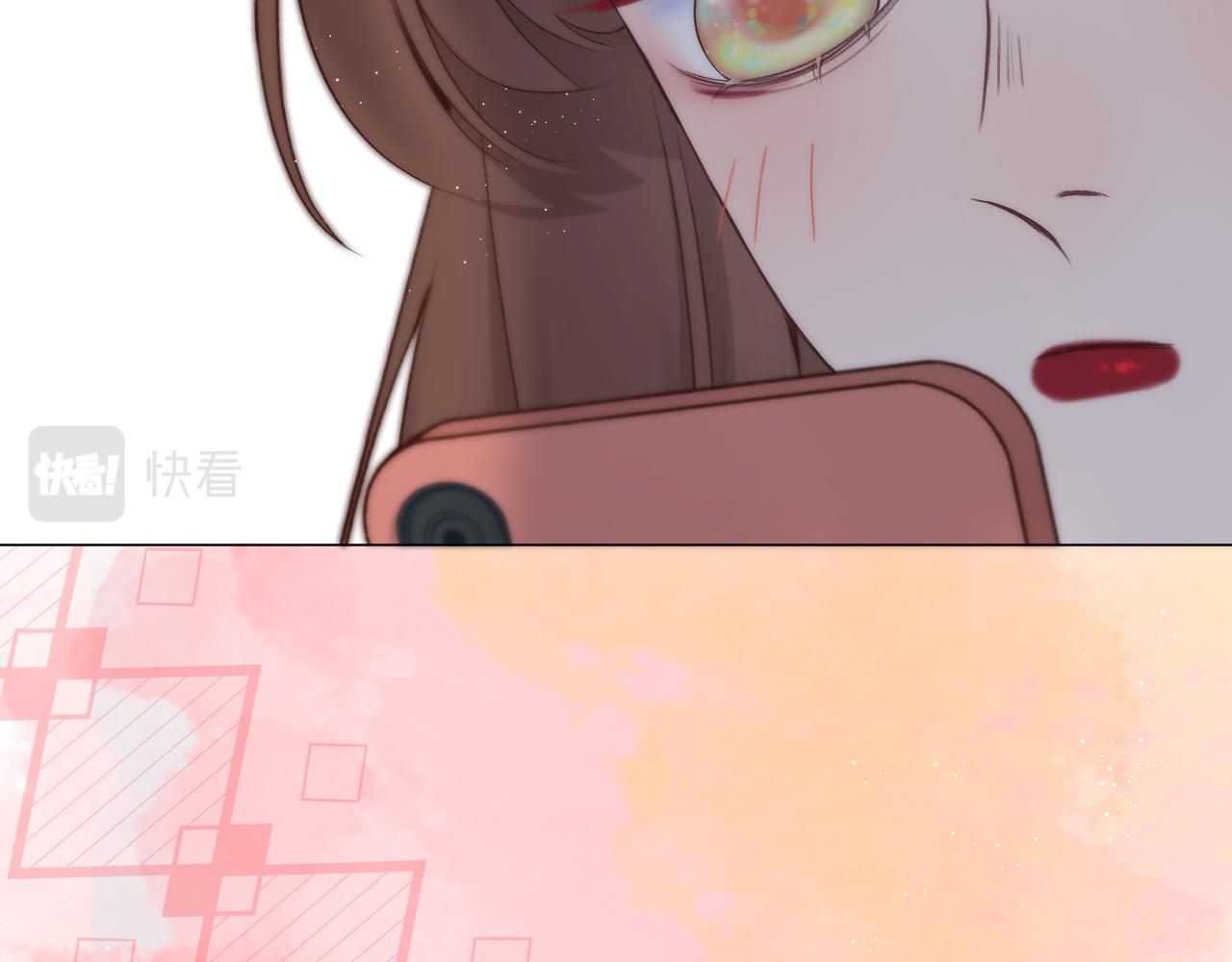 CP磕到想恋爱怎么办？漫画,第58话 想象2图
