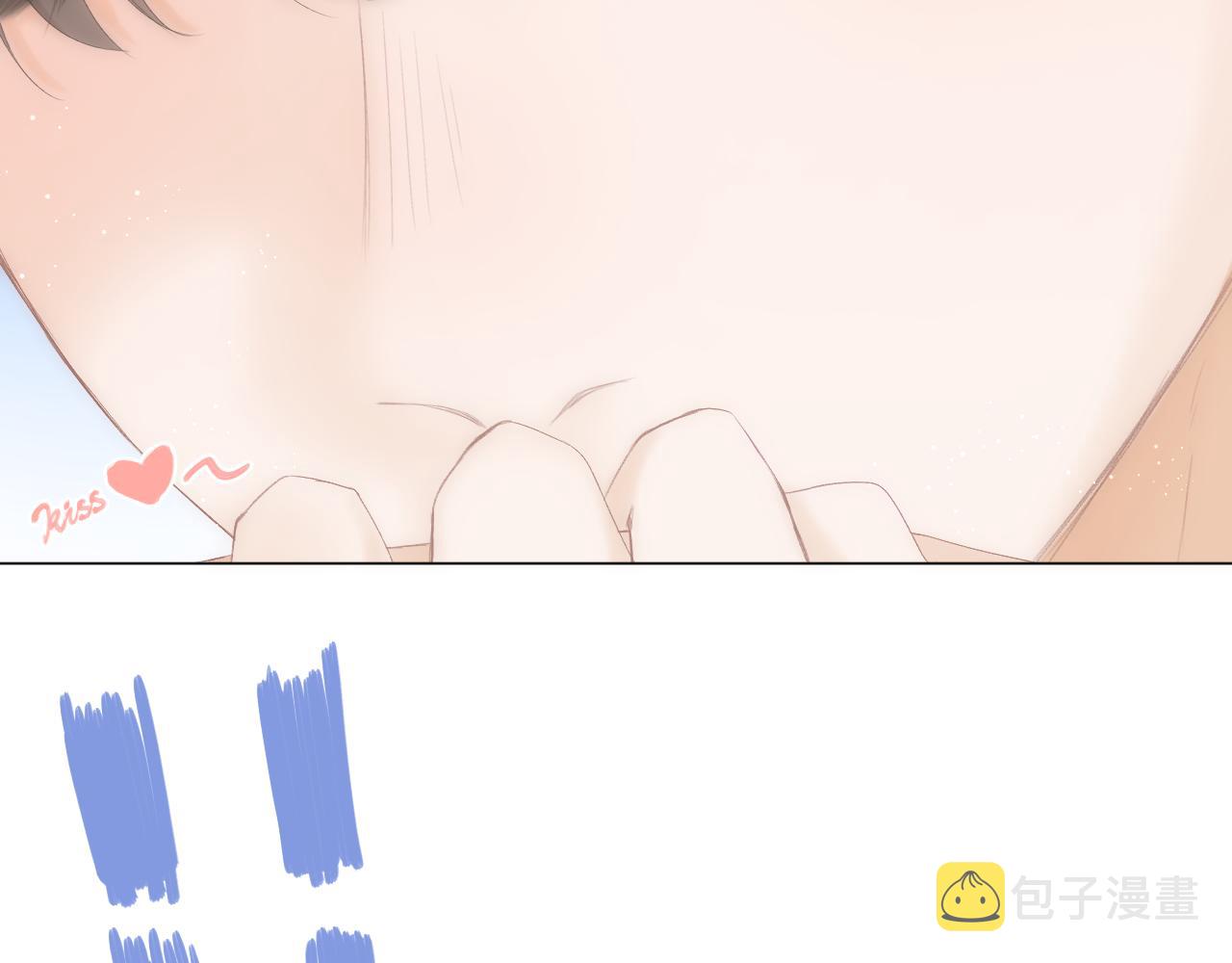 CP磕到想恋爱怎么办？漫画,第46话 一见钟情1图