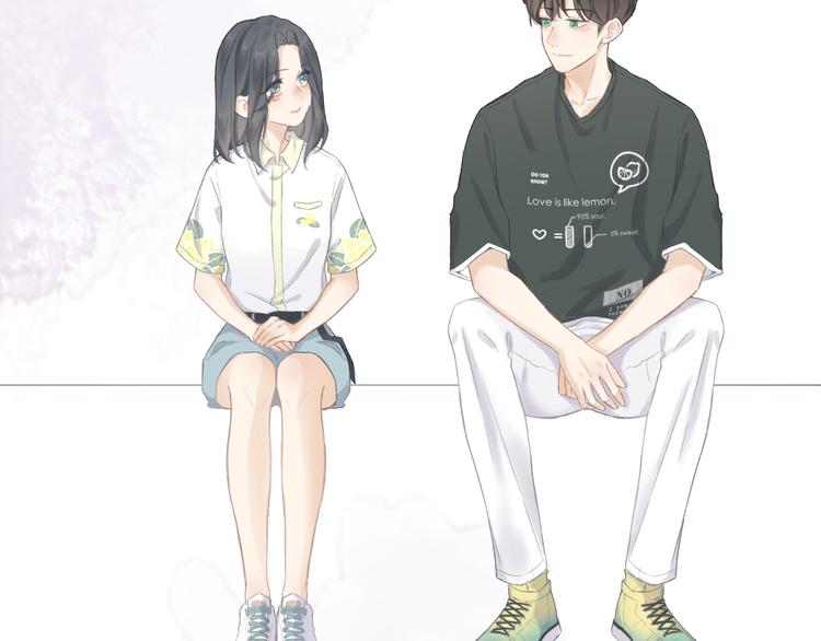 CP磕到想恋爱怎么办？漫画,第6话 在意1图