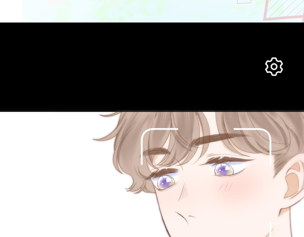 CP磕到想恋爱怎么办？漫画,第58话 想象2图