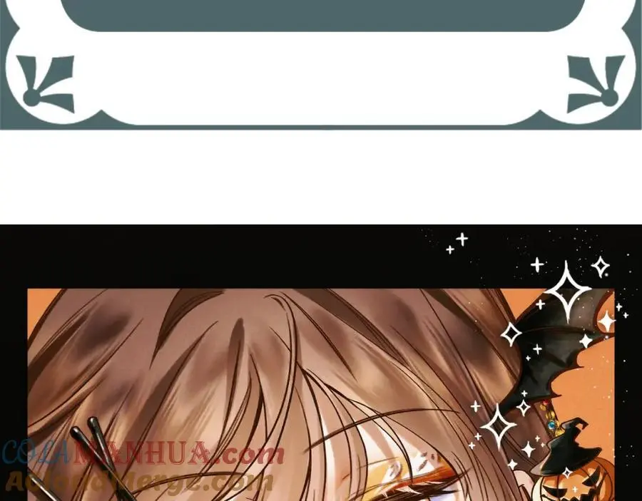 CP磕到想恋爱怎么办？漫画,停更一话www1图