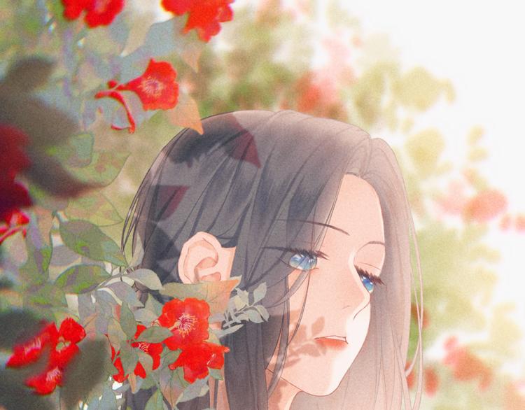 CP磕到想恋爱怎么办？漫画,第6话 在意1图