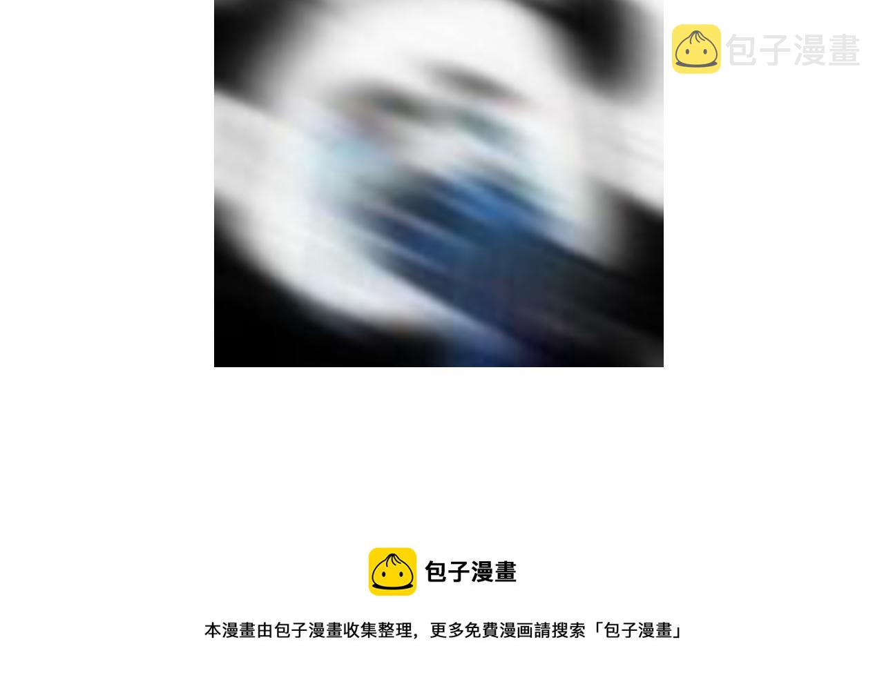 CP磕到想恋爱怎么办？漫画,暂停一话更新嗷宝子们……2图