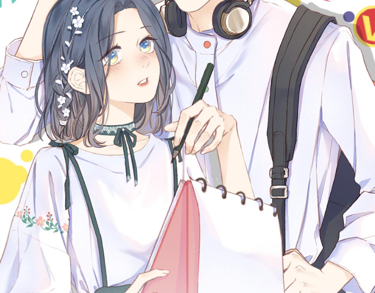 CP磕到想恋爱怎么办？漫画,番外12图