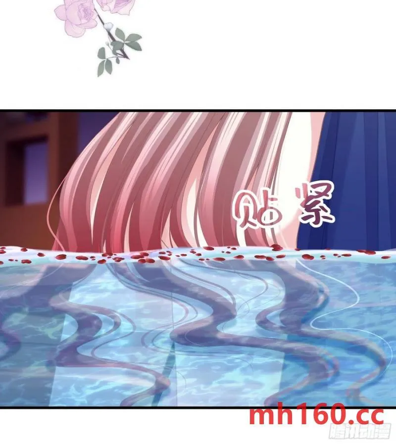 我怀疑系统喜欢我txt漫画,07-擦枪走火2图