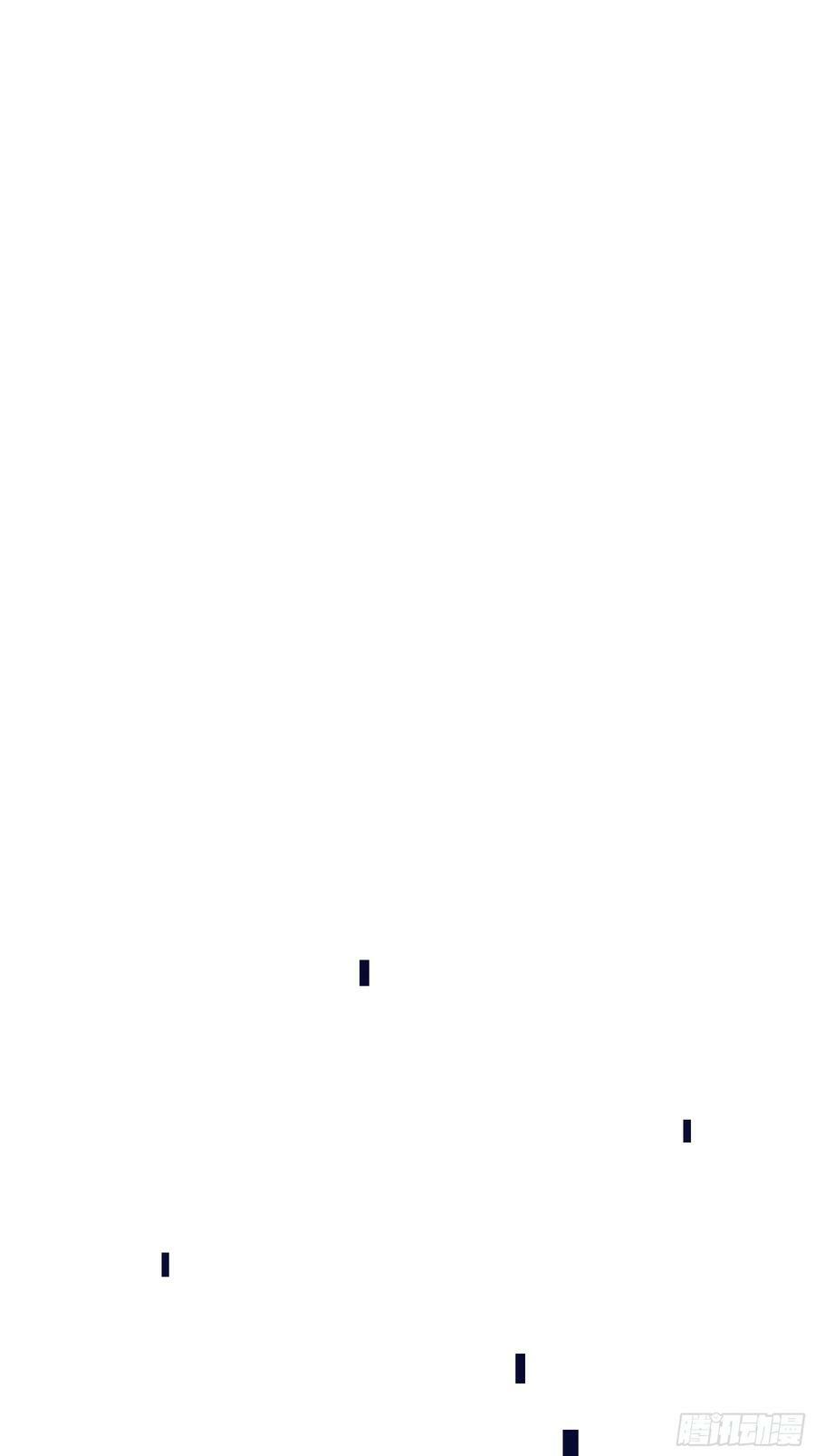 我怀疑系统喜欢我txt漫画,15-去承认是你投的毒2图