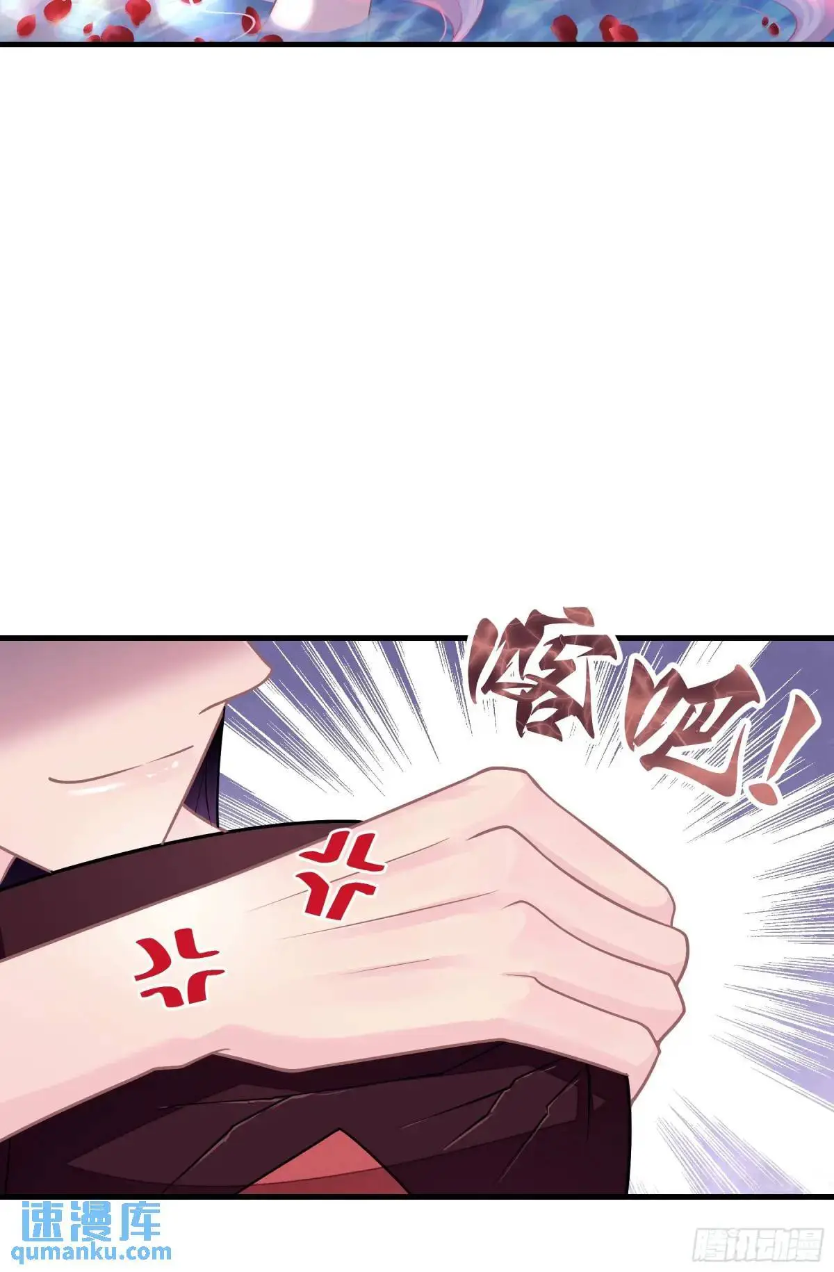 我怀疑系统喜欢我漫画免费阅读六漫画漫画,06-拳打老丈人x22图