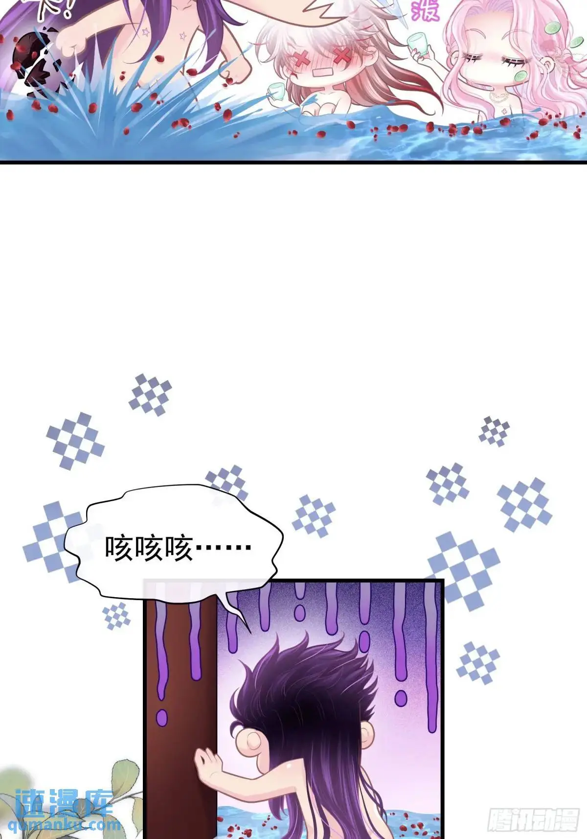 我怀疑系统喜欢我漫画免费阅读六漫画漫画,06-拳打老丈人x22图