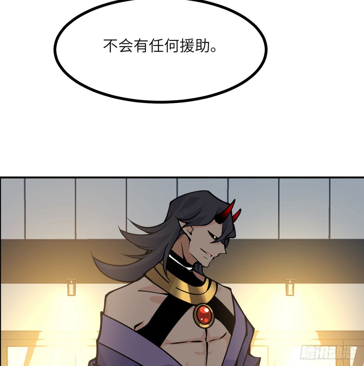 签到30天一拳爆星免费动漫漫画,第44话 欢迎来到地球2图
