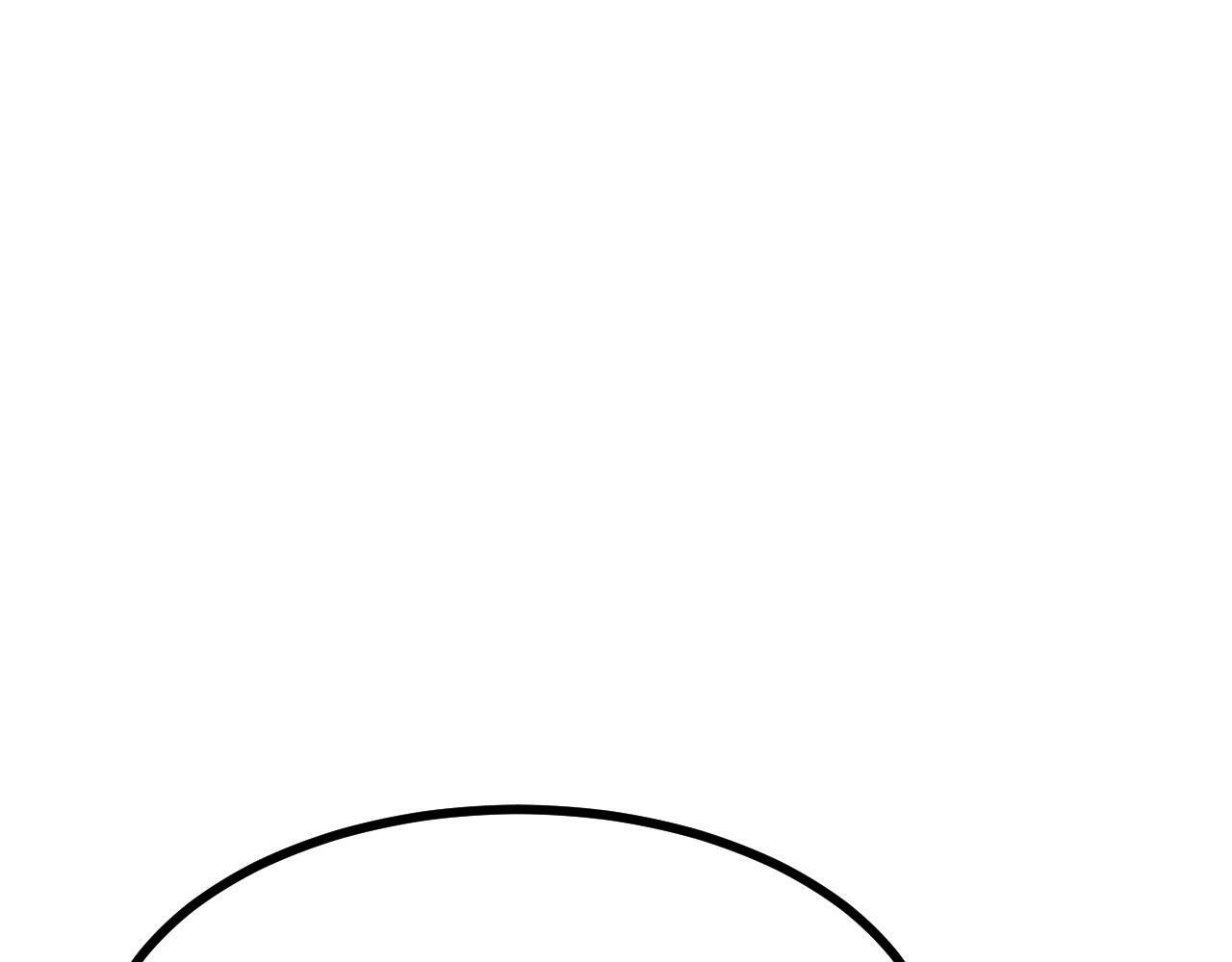 签到30天一拳爆星漫画,第92话 紫金葫芦2图