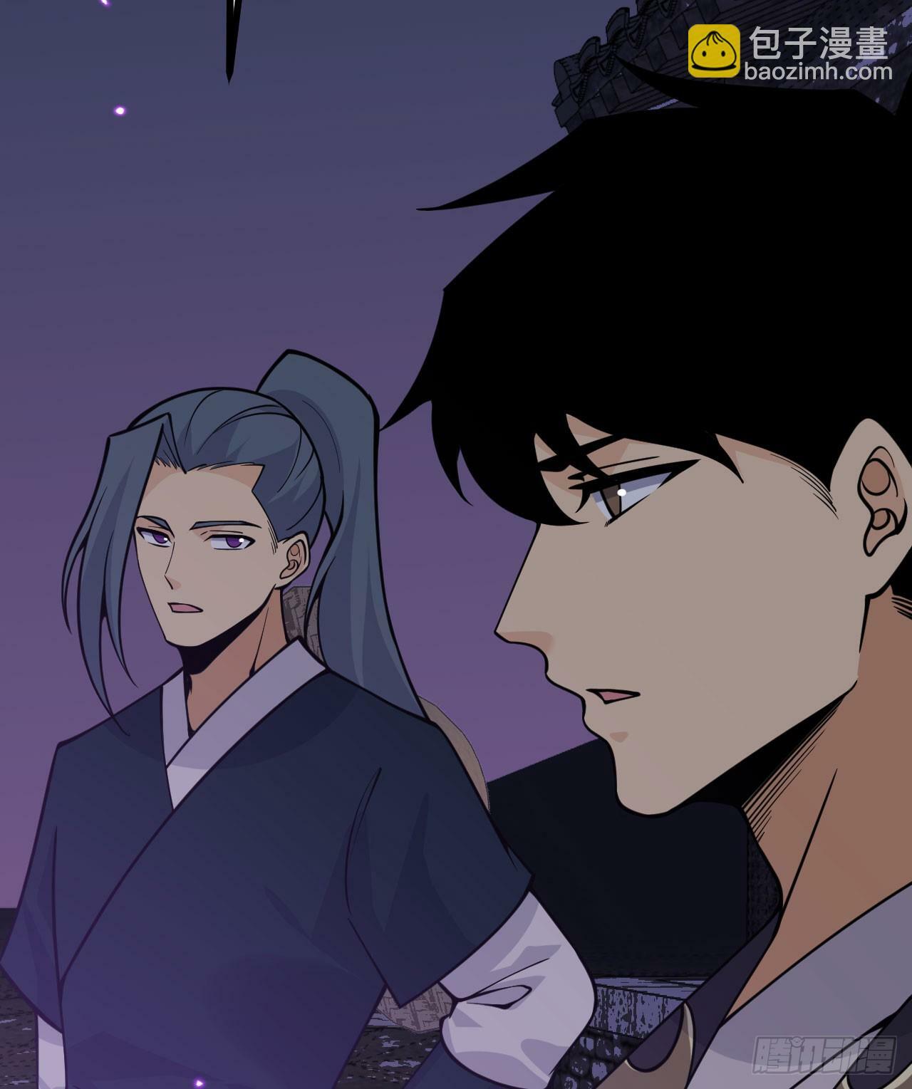 签到30天一拳爆星漫画,第89话 吹糖人1图