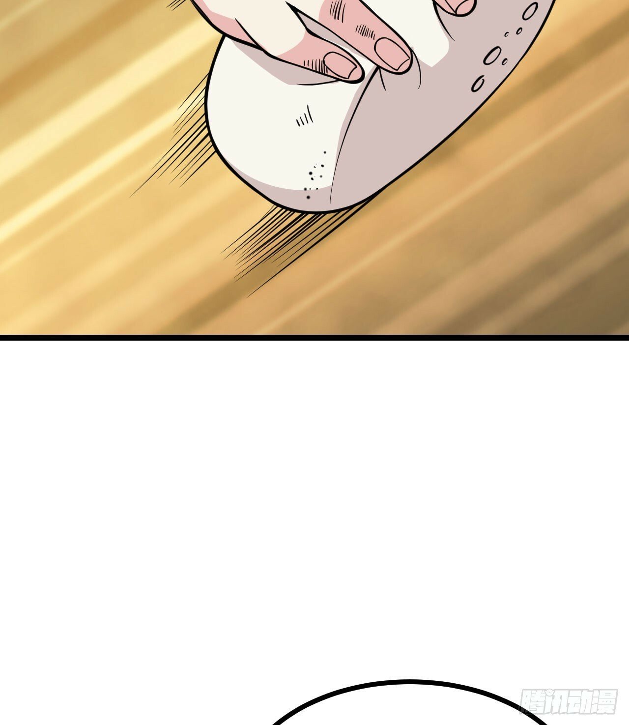 签到30天一拳爆星漫画,第89话 吹糖人1图