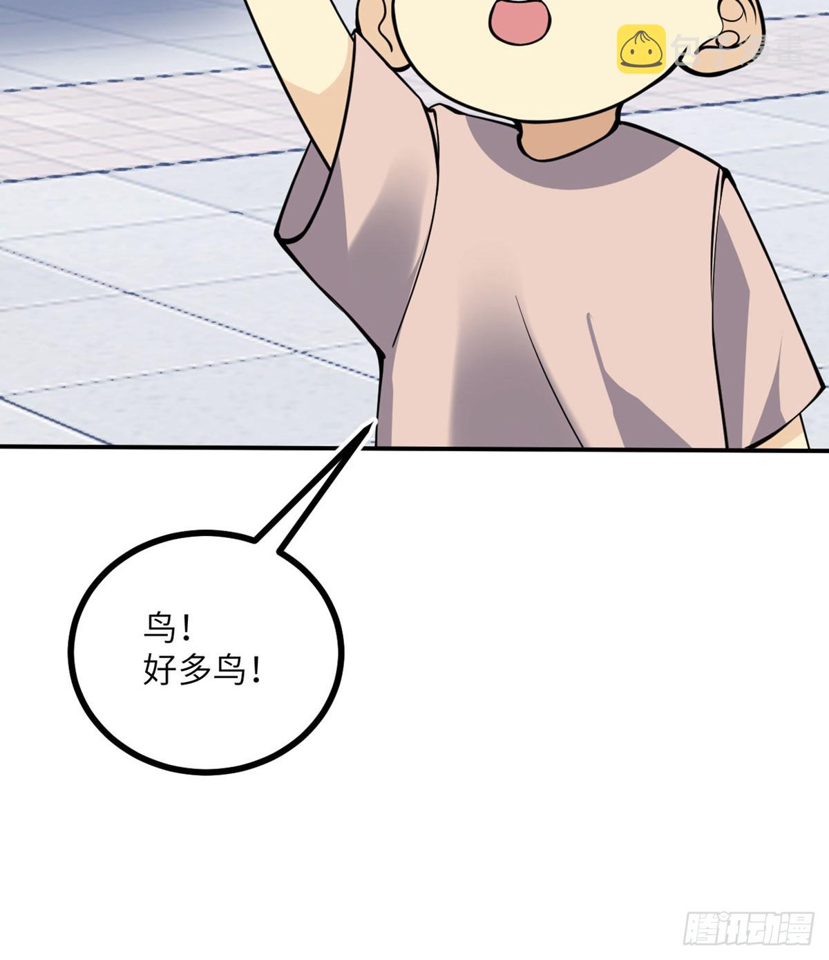 签到30天一拳爆星第4集漫画,第71话 一人即天灾2图