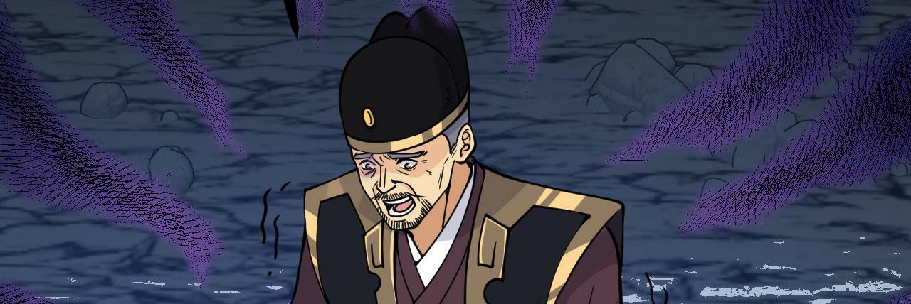 签到30天一拳爆星漫画,第93话 你已经没用了1图