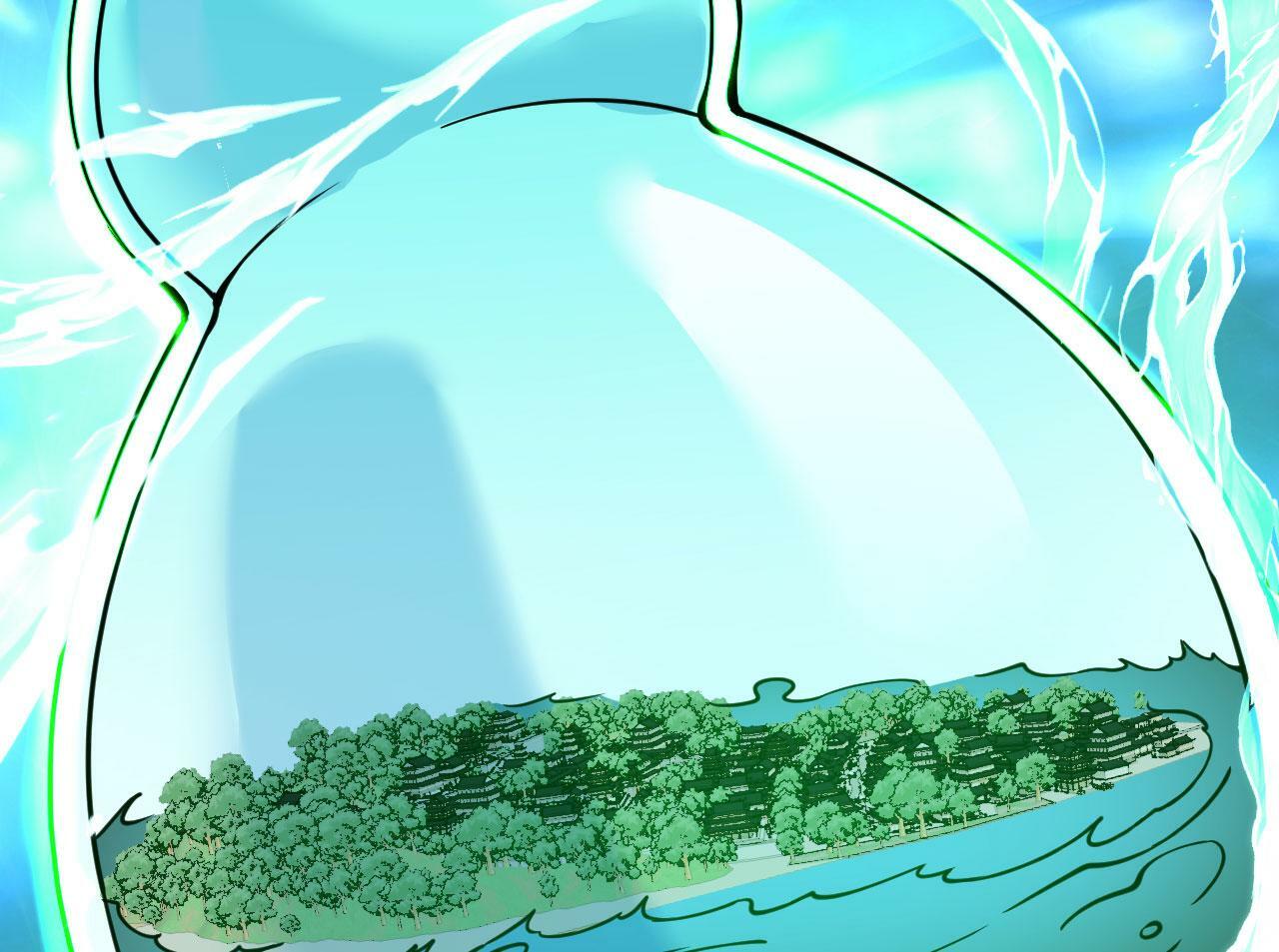 签到30天一拳爆星漫画,第92话 紫金葫芦1图