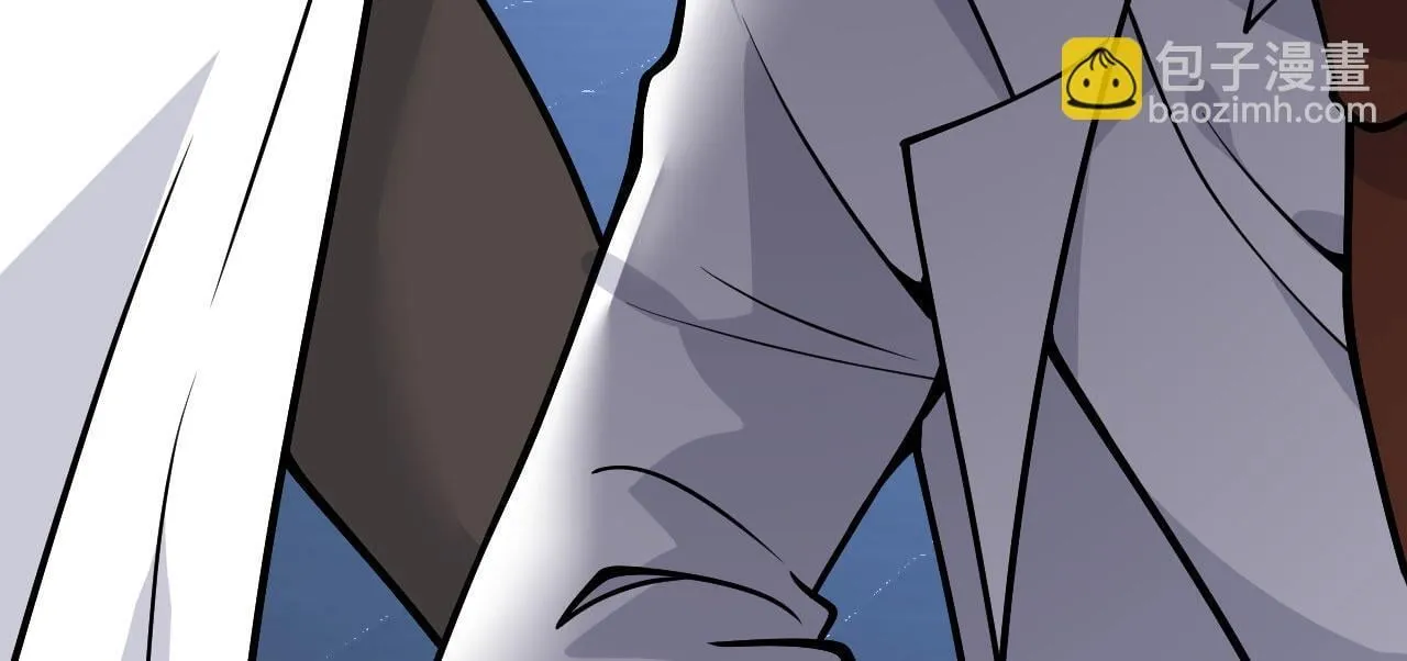 签到30天一拳爆星漫画,第125话 加速秘境的方法1图