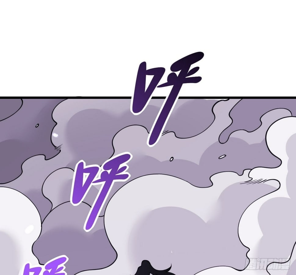 签到30天一拳爆星漫画免费阅读下拉式奇漫屋漫画,第87话 论道2图