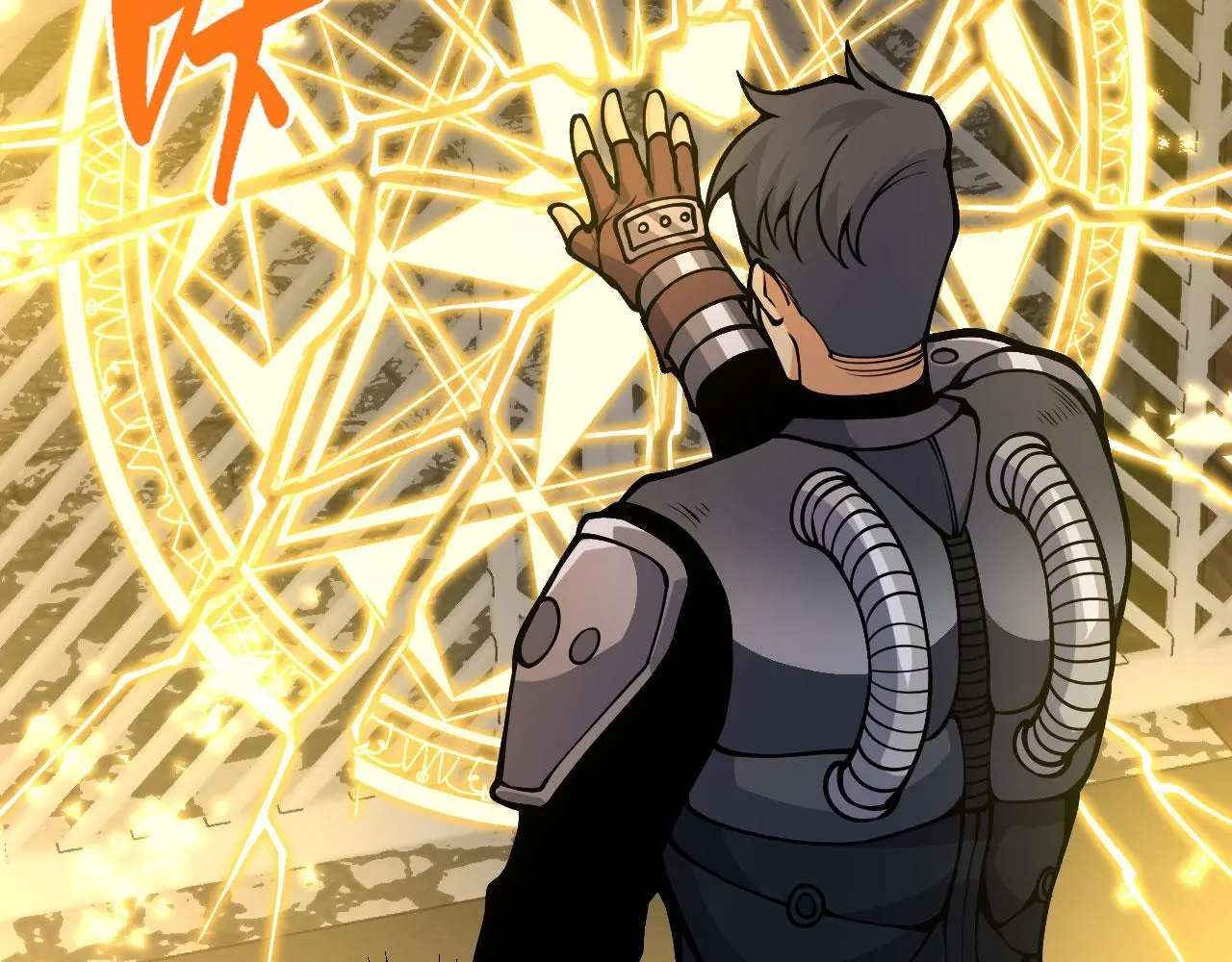 签到30天一拳爆星免费动漫漫画,第114话 保持安静2图