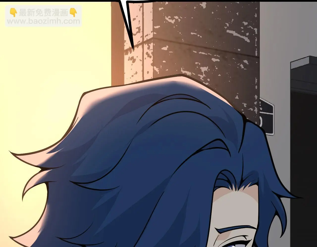 签到30天一拳爆星免费动漫漫画,第113话 我们是友军啊！2图