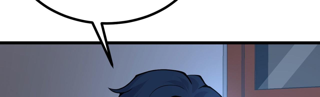 签到30天一拳爆星漫画,第109话 姐姐1图