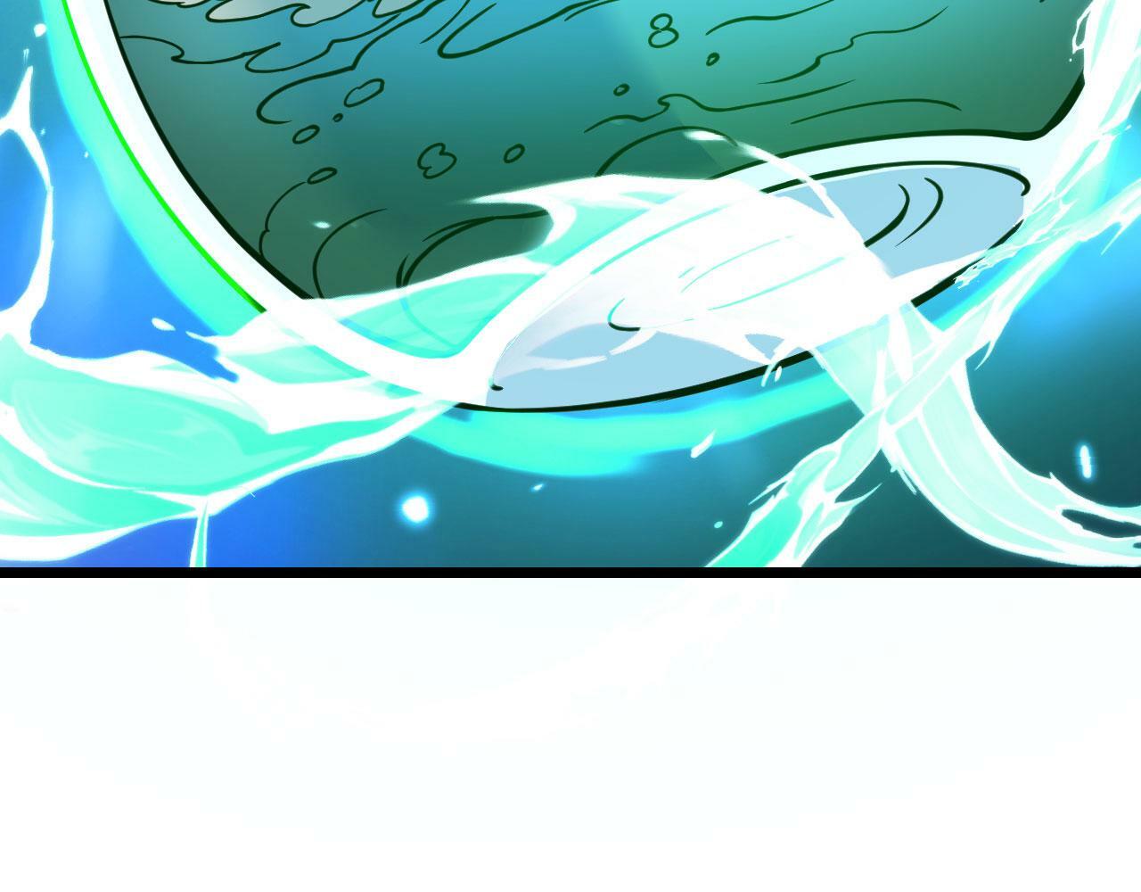 签到30天一拳爆星漫画,第92话 紫金葫芦2图