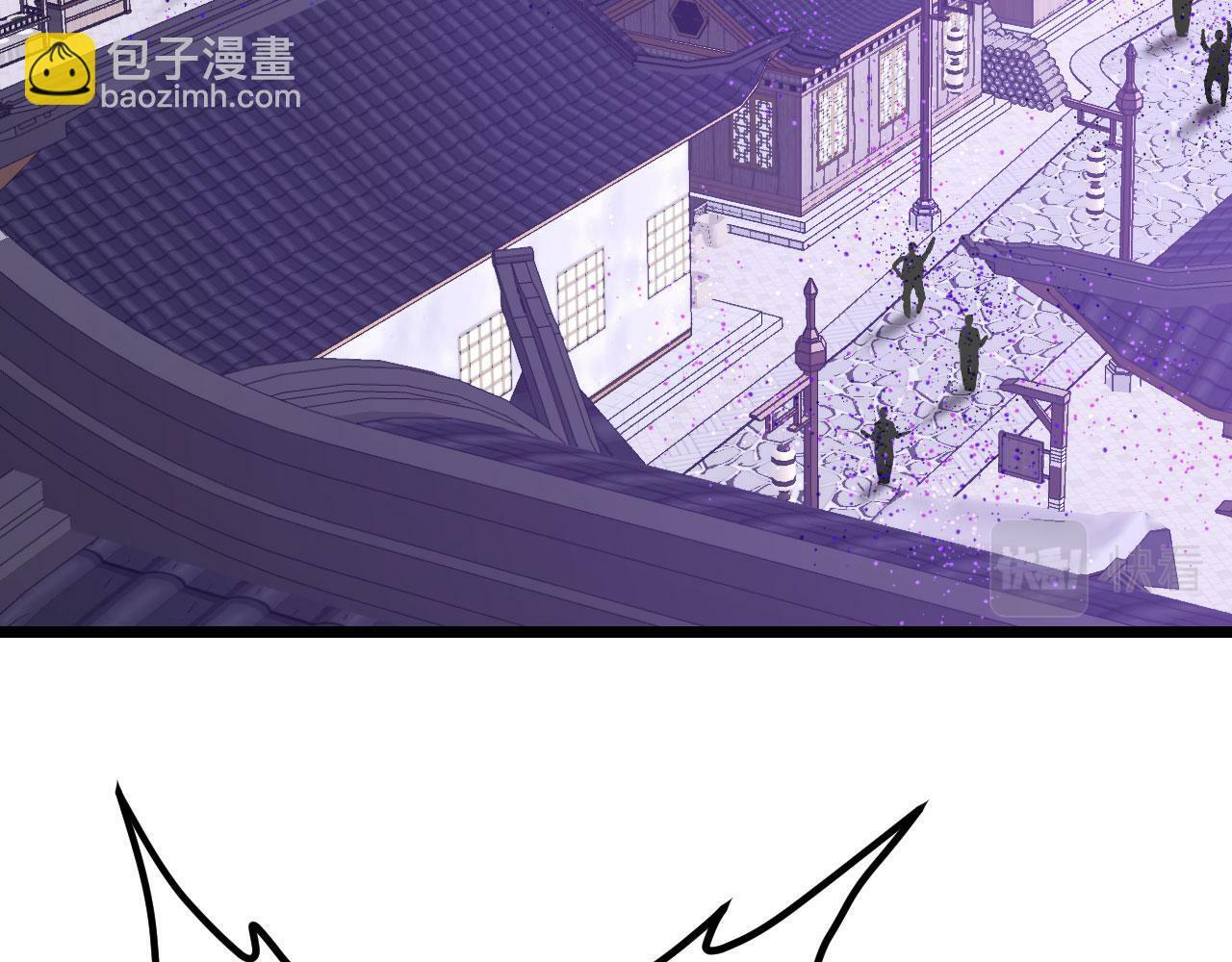 签到30天一拳爆星免费动漫漫画,第100话 你的人生只是谎言2图