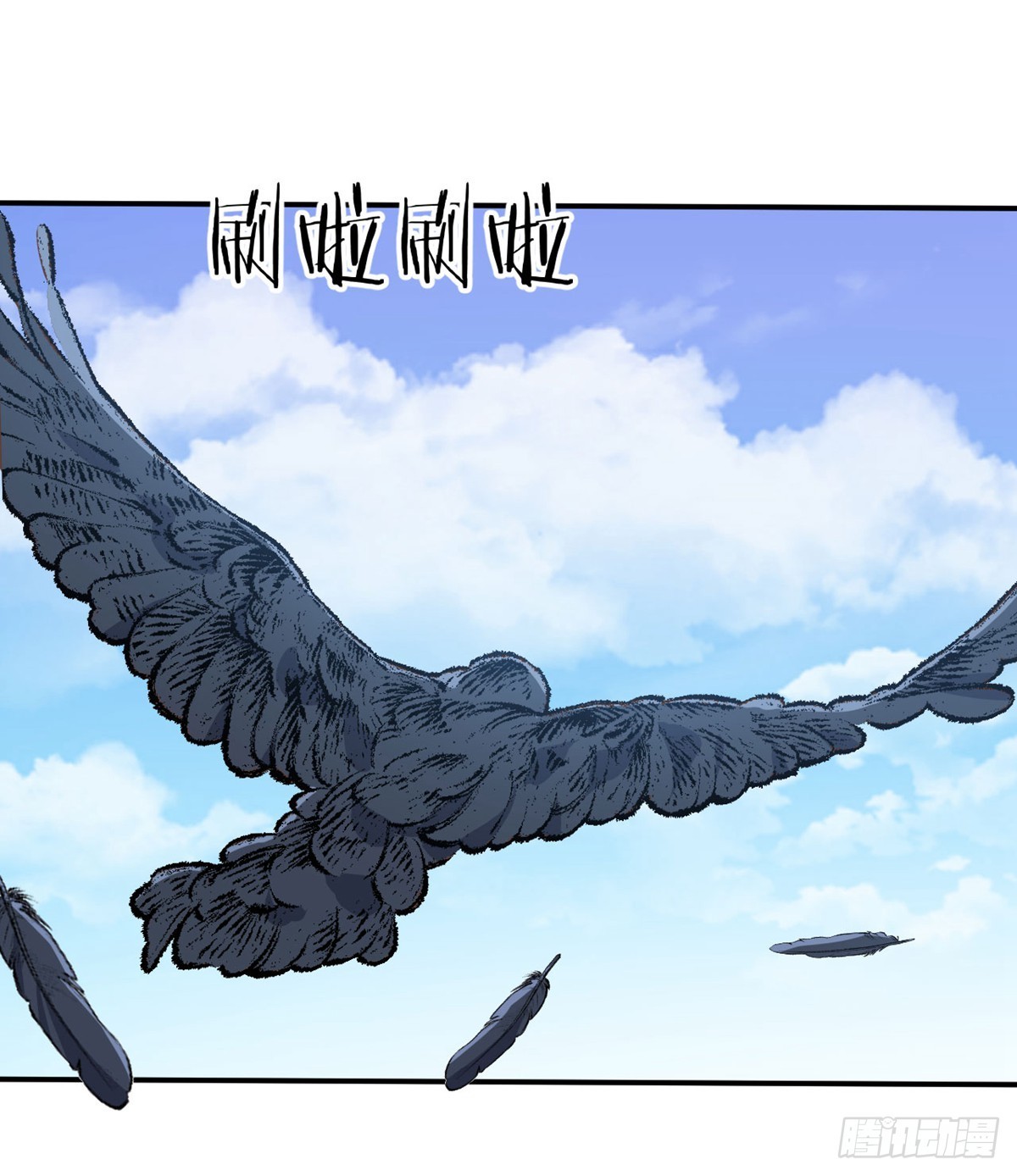 签到30天一拳爆星第4集漫画,第71话 一人即天灾1图