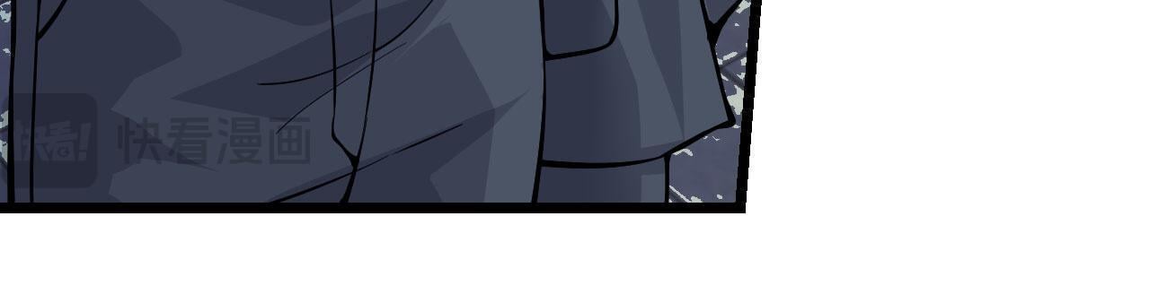 签到30天一拳爆星免费动漫漫画,第106话 免费沙包1图