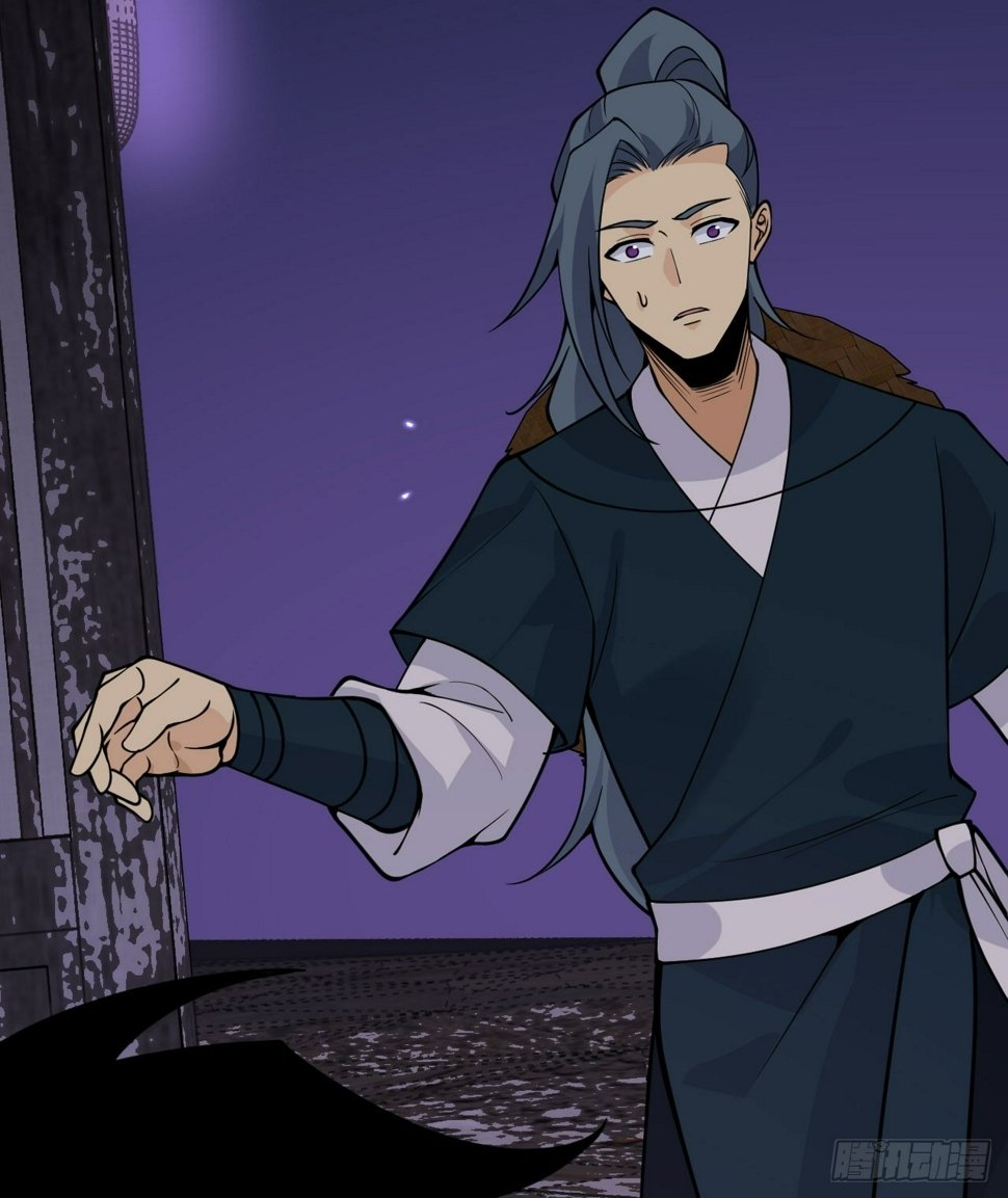 签到30天一拳爆星免费动漫漫画,第87话 论道1图