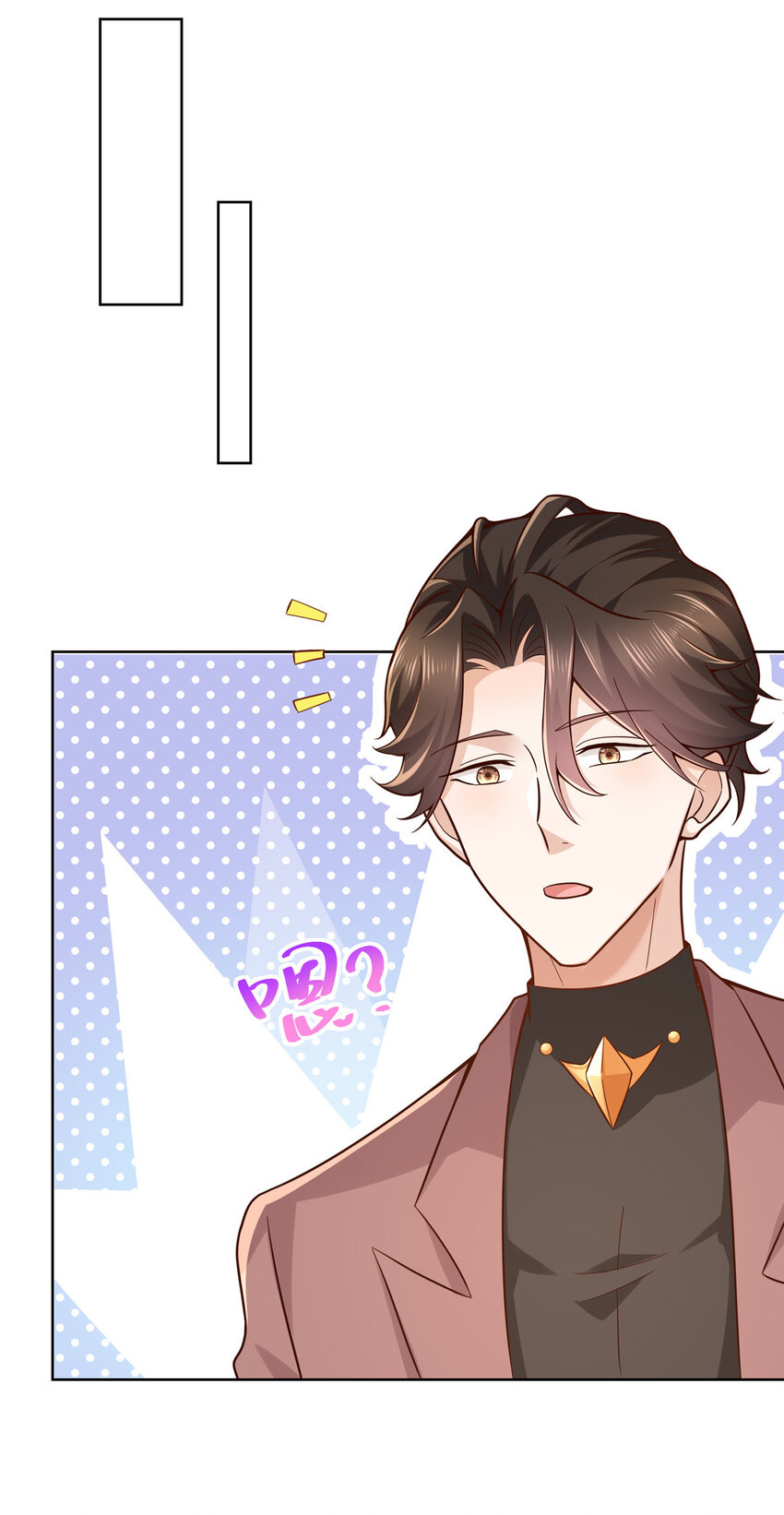 摊牌了，我全职业系统！漫画,154 输一秒，就烧一辆车2图