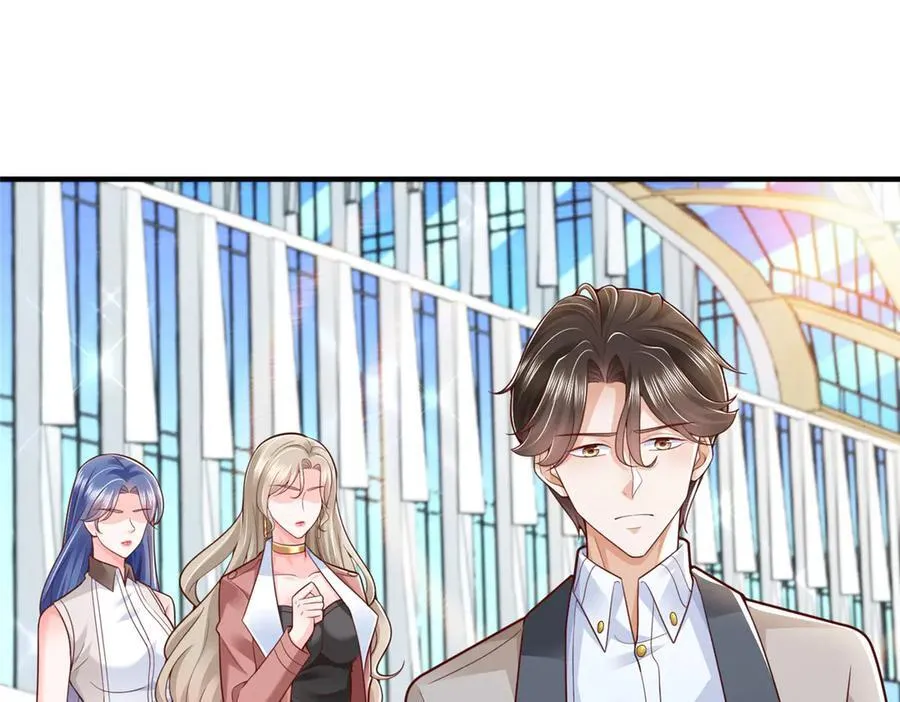 摊牌了我全职业系统林逸漫画,670 举手虐渣男2图