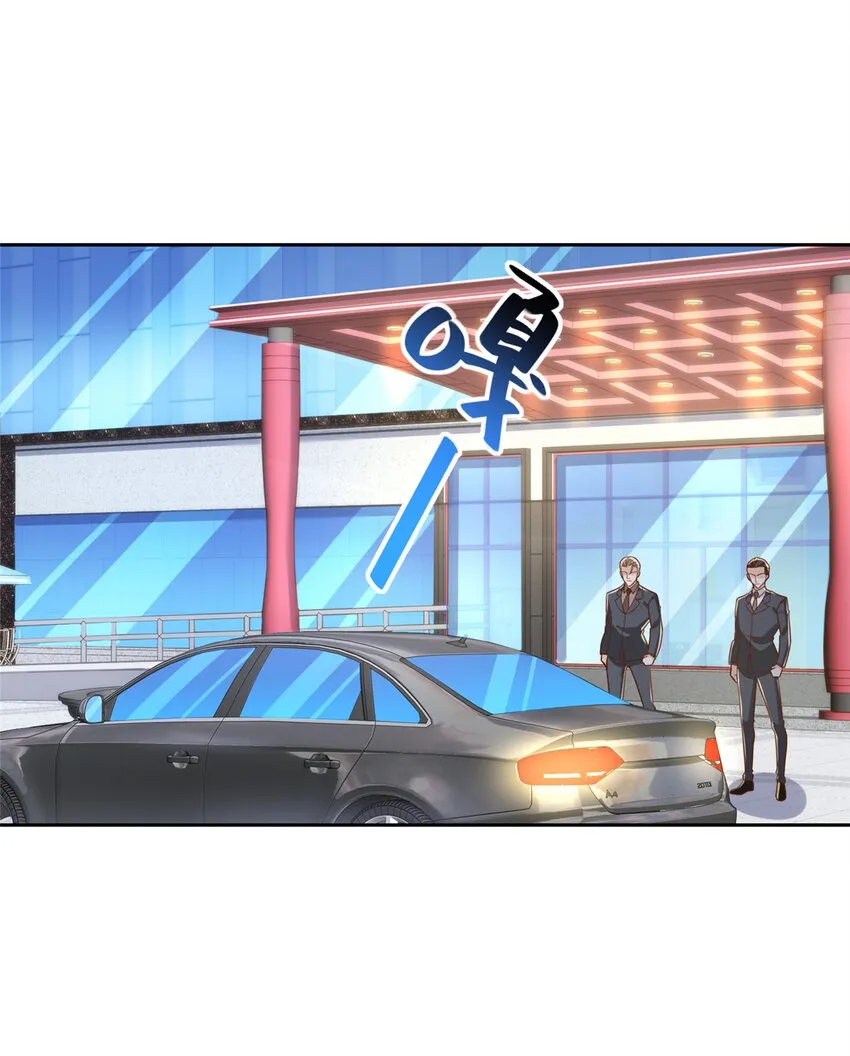 摊牌了，我全职业系统！漫画,513 杀你全家，说到做到2图