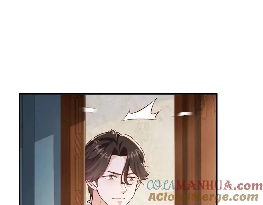 摊牌了，我全职业系统！漫画,626 秦汉的烤肉店1图