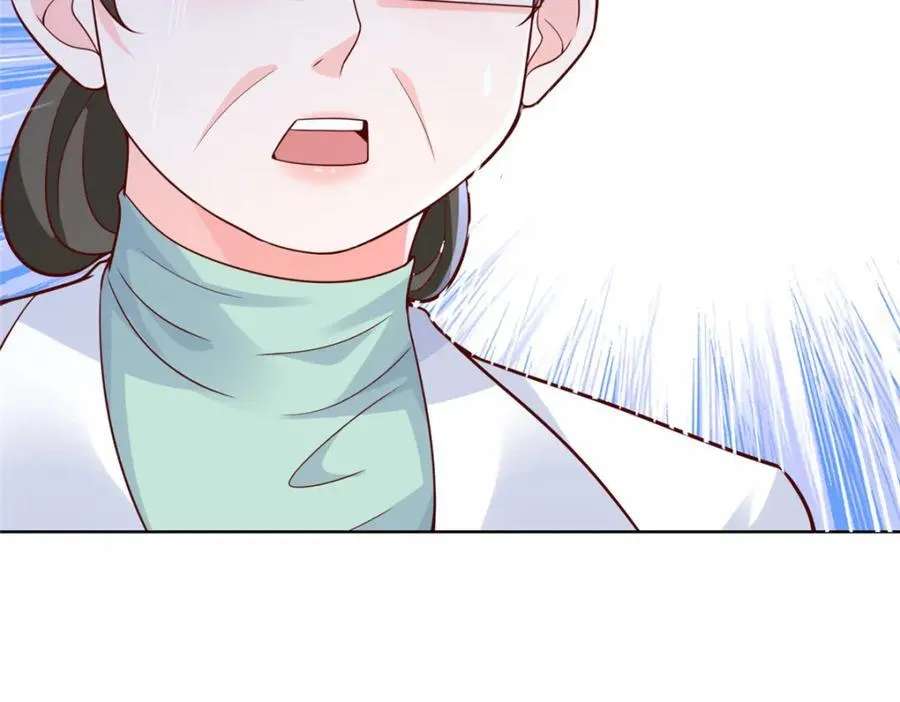摊牌了，我全职业系统！漫画,637 这人什么来头2图