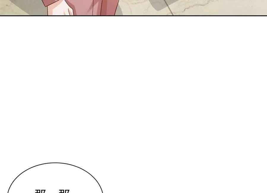 摊牌了，我全职业系统！漫画,697 居然拒绝了餐前运动2图