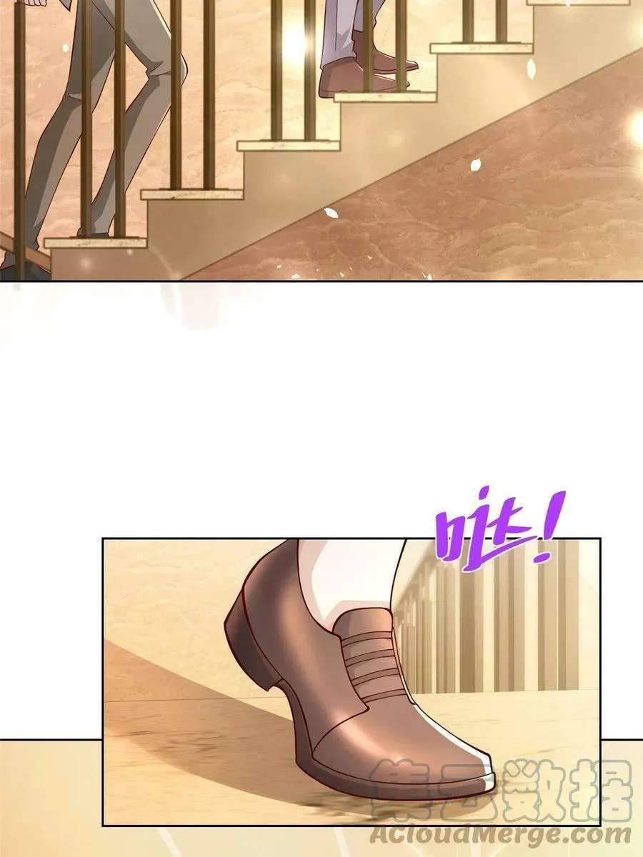 摊牌了，我全职业系统！漫画,142 行业规则1图