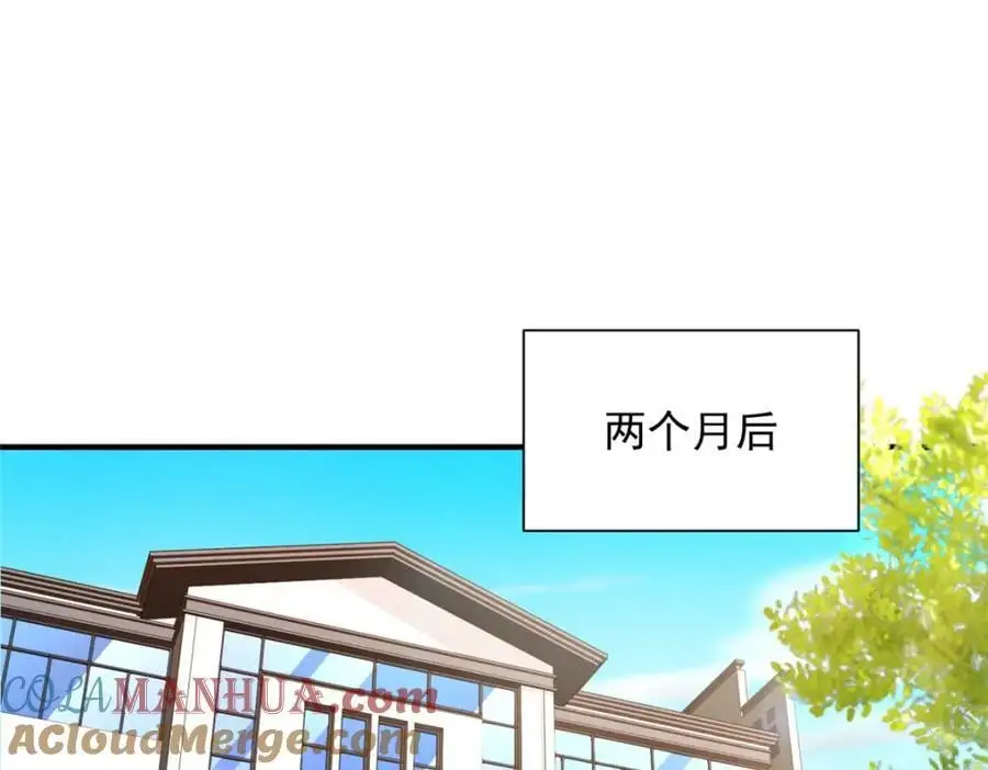 摊牌了，我全职业系统！漫画,620 刮目相看1图