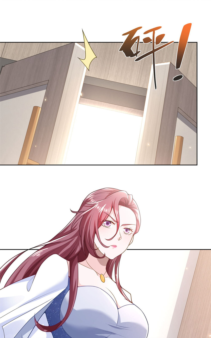 摊牌了，我全职业系统！漫画,176 乌合之众2图