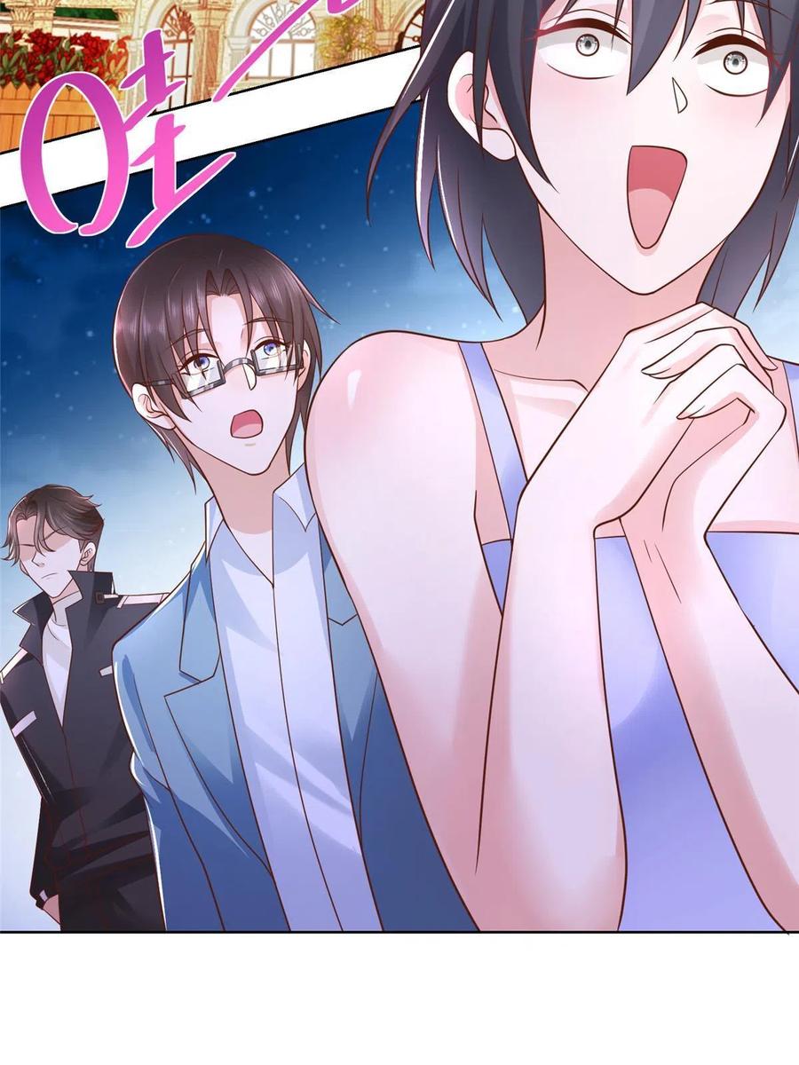 摊牌了，我全职业系统！漫画,079 你喜欢我么？2图