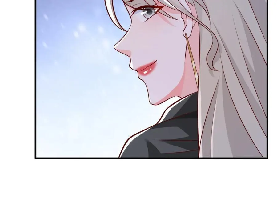 摊牌了，我全职业系统！漫画,656 伤的很严重2图
