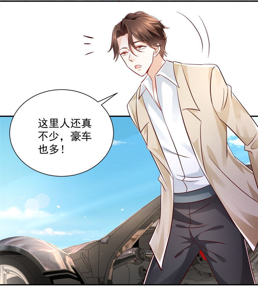 摊牌了我全职业系统漫画50漫画,026 留不住男人2图