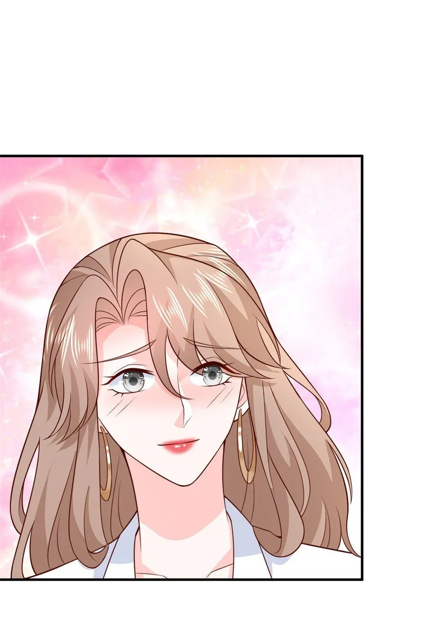 摊牌了，我全职业系统！漫画,541 最熟悉的陌生人2图
