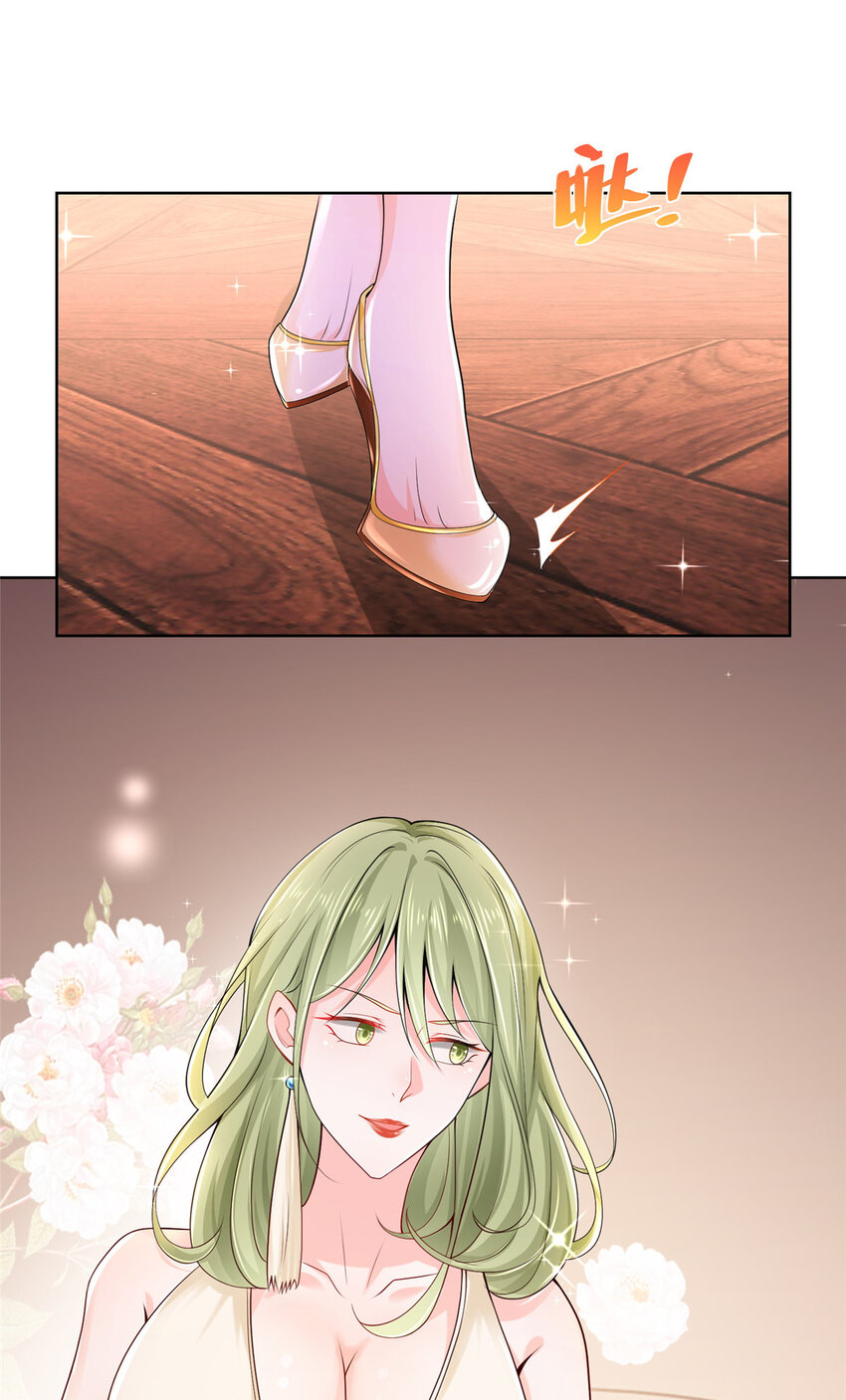 摊牌了我全职业系统酷漫屋漫画,002 女友变心2图