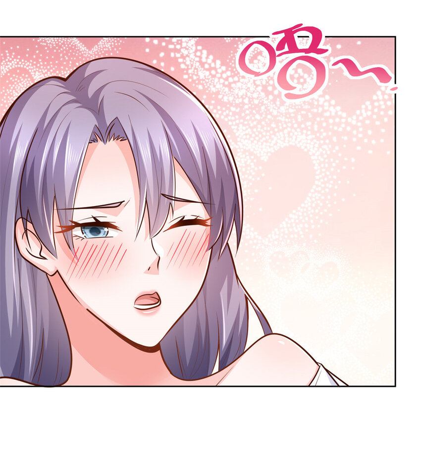 摊牌了，我全职业系统！漫画,151 奇怪的病人2图