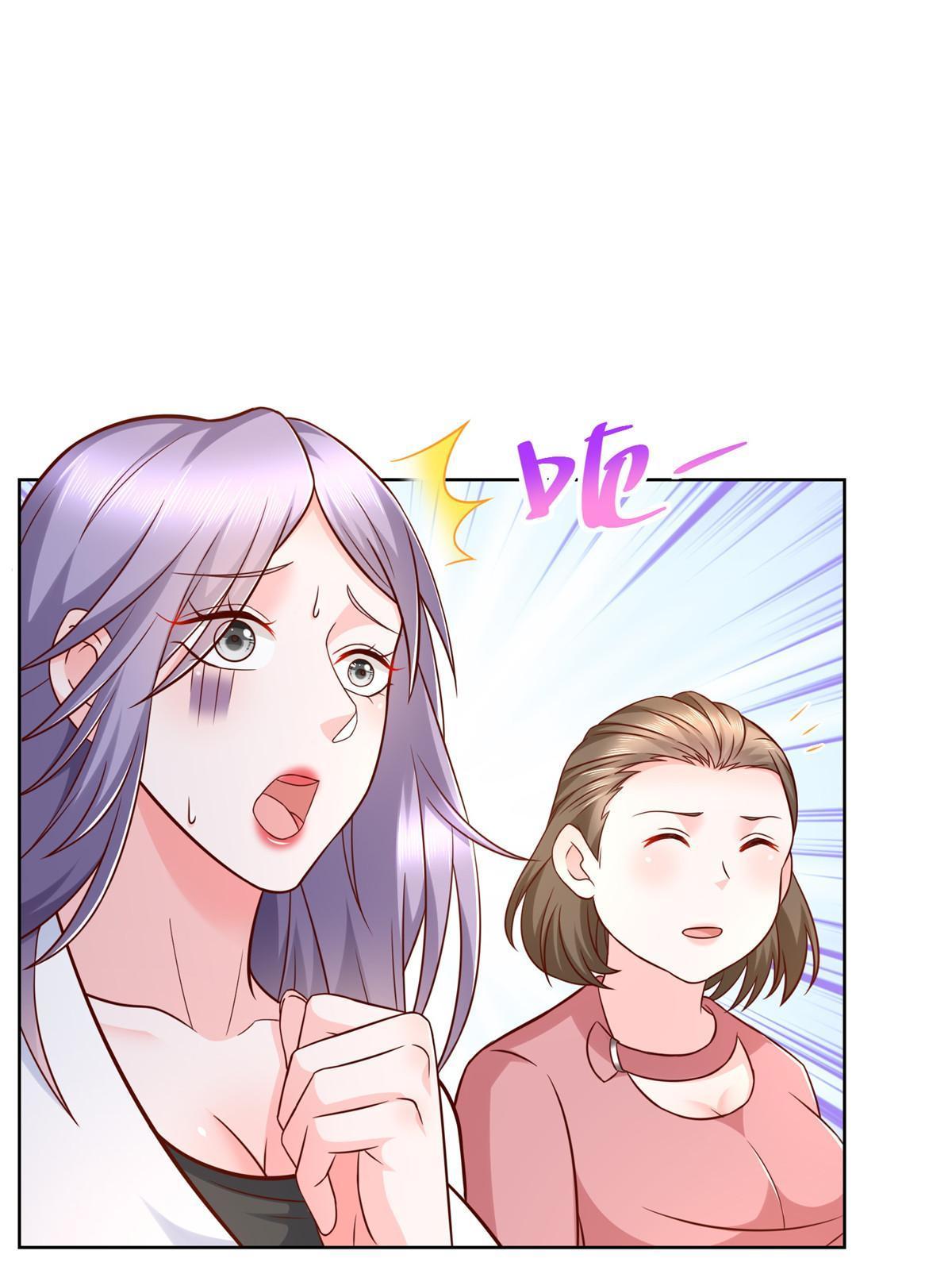 摊牌了，我全职业系统！漫画,255 大型科普节目1图