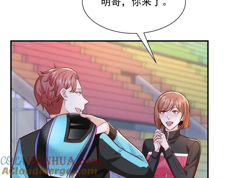 摊牌了，我全职业系统！漫画,628 玩点不一样的1图